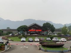 -雅安楠水阁温泉酒店