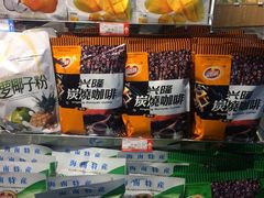 -世纪华联超市(三亚湾店)