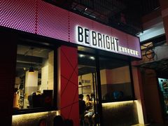 门面-BE BRIGHT KITCHEN(正佳广场店)