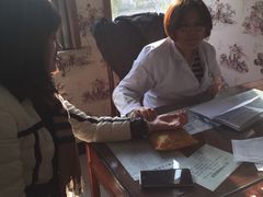 -上海广德中医门诊部