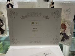 -喜茶(杭州滨江宝龙店)