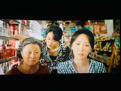 -CGV影城(黄河道ScreenX店)