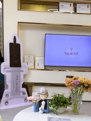 -JNK皮肤管理中心