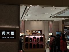 -燕莎友谊商城(金源店)