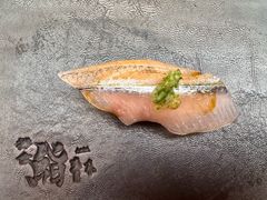 -橼舍鮨青木