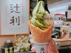 -辻利茶铺(銀座店)