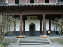 六和塔正门-六和塔文化公园
