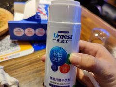 -周师兄大刀腰片火锅(洪崖洞旗舰店)