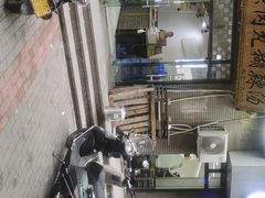 -马光荣肉丸糊辣汤(边东街店)