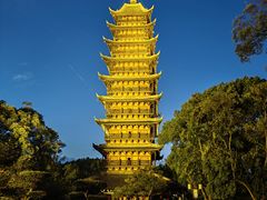 -常熟方塔园