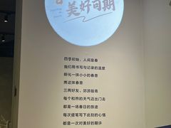 -徐家汇书院