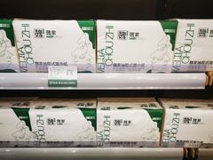 -魏家便利(小南门店)