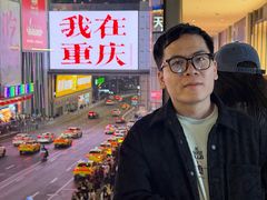 -观音桥步行街