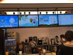 -CoCo都可(深业东岭店)