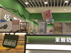 -万达广场(北京槐房店)
