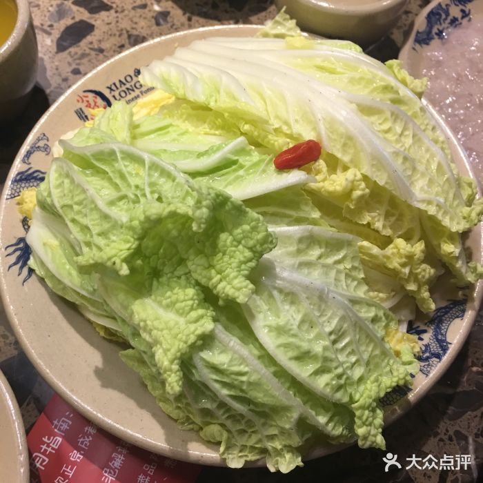 小龙坎老火锅(百盛店)-大白菜-菜-大白菜图片-昆山美食-大众点评网