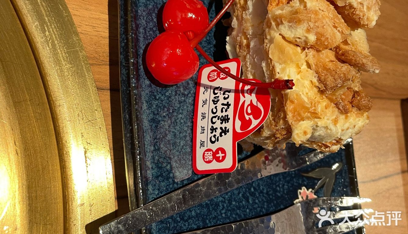 停不下来 超满足的日式烧肉
