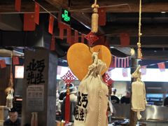 -北丐先生·野馄饨烧烤(雨花万象店)