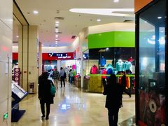 -海港城购物中心