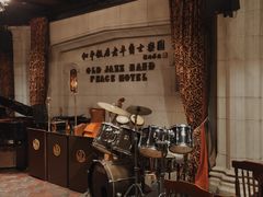 -上海和平饭店 Fairmont Peace Hotel