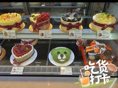-花花卷卷·鲜食蛋糕(静安久光百货店)