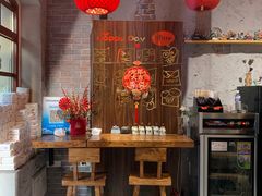 -地二手作鱼汤馄饨(上街里店)