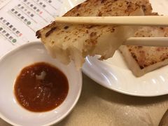 -粤厨点心专门店