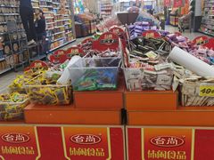 -大润发(康桥店)