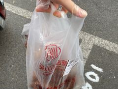 -吴山烤禽 (吴山路店)