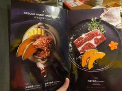 -大牛焱烧·和牛炭火烧放题