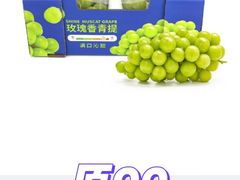 -山姆会员商店(上海浦东店)