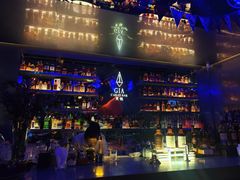 -GIA CARAT BAR 克拉概念店