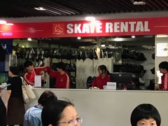 -冠军冰场CHAMPION RINK(中华城店)