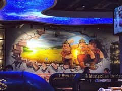 -三个蒙古大叔羊肉串(大宁店)