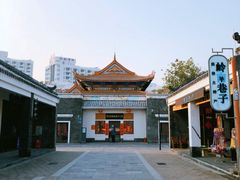 -天后宫民俗文化街
