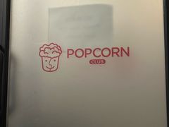 -Popcorn Club爆米花英语社交俱乐部