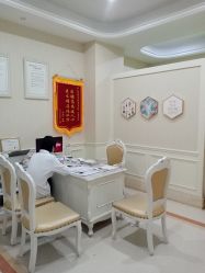 -玛丽亚妇产医院