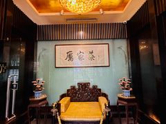 -厉家菜(金宝街店)