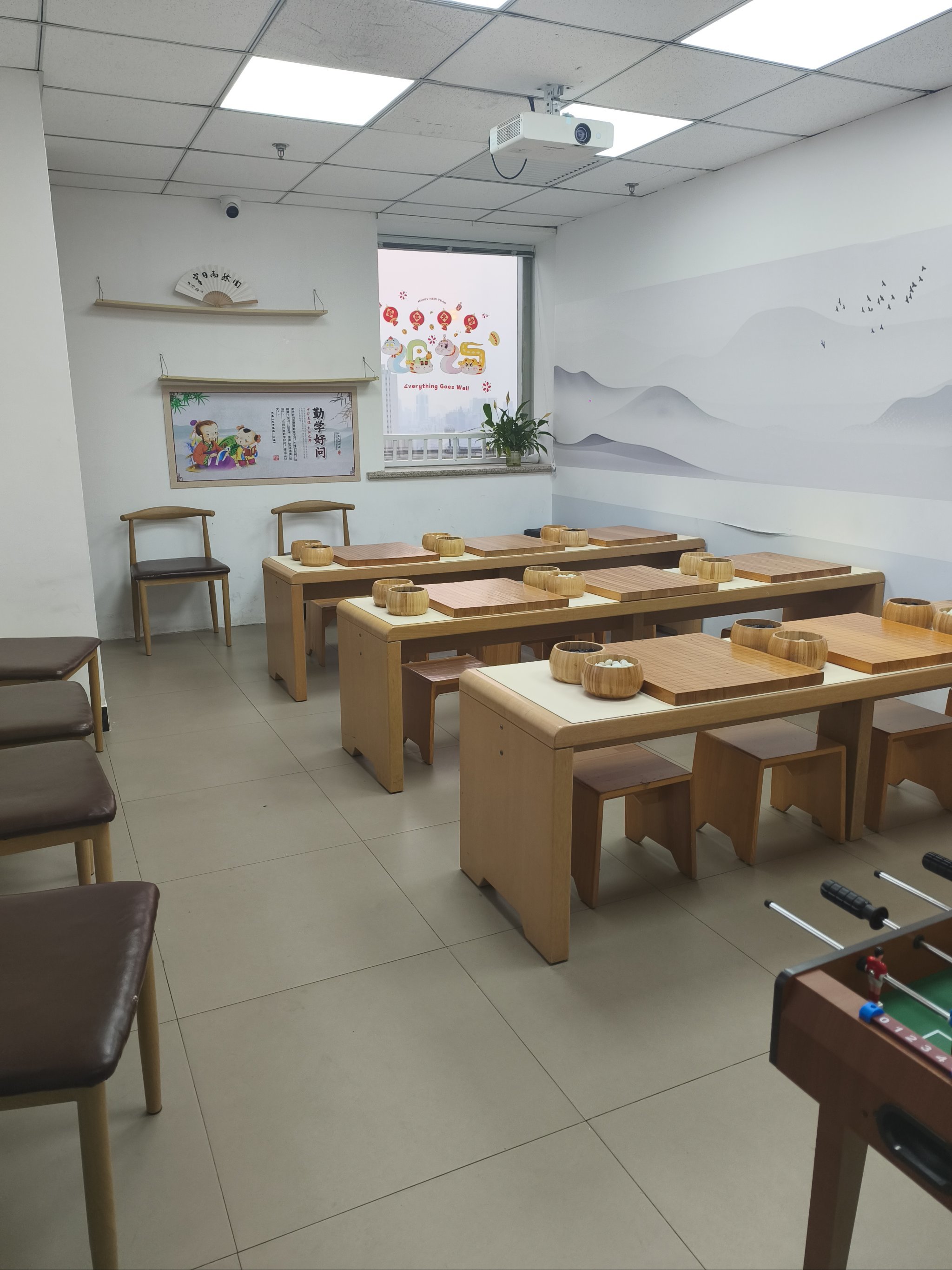 解锁棋魂同款围棋