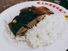 黑椒烧鸭-陈光记烧腊店(罗保博士街店)