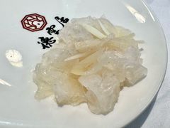 -德云居