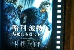 -SFC上影影城(港汇永华IMAX激光店)