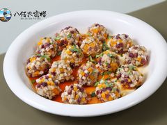 -八仔大富楼·河鲜(西江店)