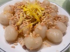 -禄源公·老莞诚饭店