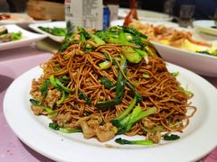 生日炒面-顺风海鲜港(长寿路店)