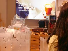 -苏宁极物(苏宁生活广场店)