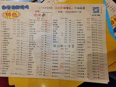 -潮庭·大连海鲜·炭火烧烤·扇贝王(大连店)