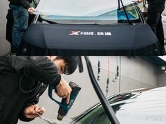 -跃通XPEL隐形车衣汽车贴膜旗舰店