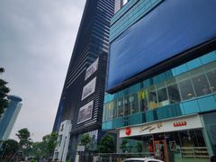 -麦当劳(国贸店)