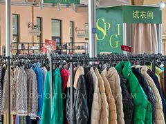 -王府井奥莱临潼小镇(临潼店)